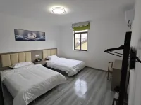 Qingyang Qinghui Homestay - 2 Yıldız
