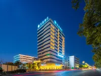 HanTing Hotel (Deqing Xinshi Ancient Town) Hotels near Xinshi Ancient Town