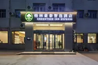 GreenTree Inn Smart Selection Hotel (Luoyang Yingtianmen Jiuzhou Pool Scenic Area Branch) Hotels in Luoyang