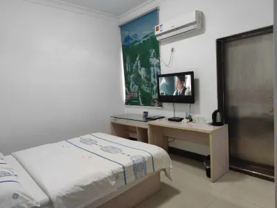 Hongyuan Hotel Hotel di Pubei County
