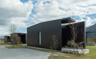KANSHUKUEN ESHIKOTO Hôtels à : Katsuyama
