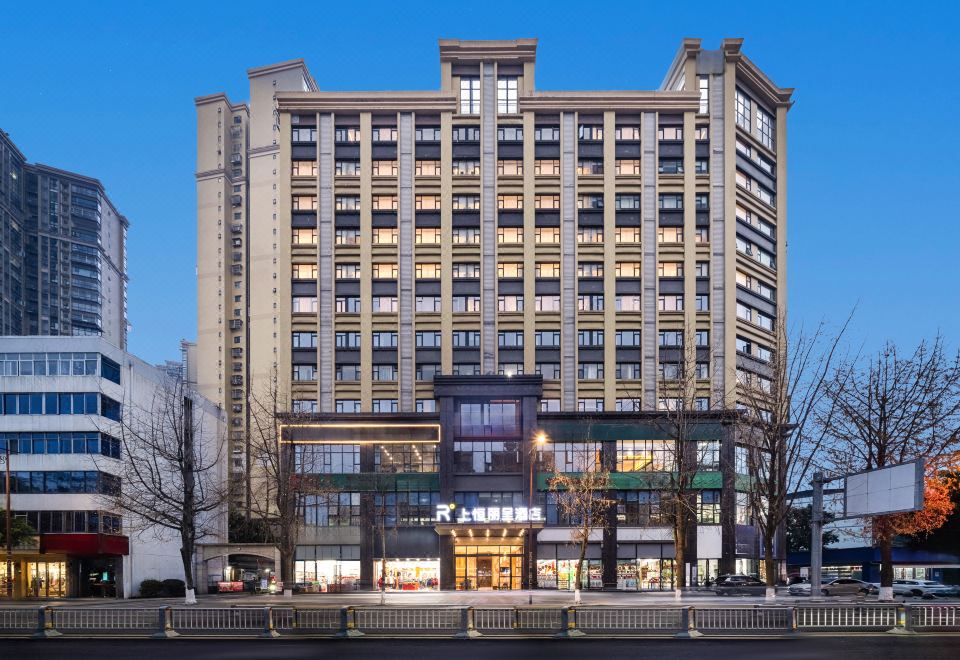 Shang Heng Hotel 객실 사진