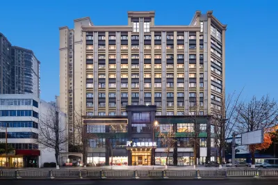 Chengdu Shangheng Rezen Hotel (Pidu District Bailun Plaza) Hotels near Wenmiao Street Kuixing Tower