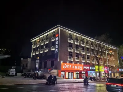 Coal Sea Hotel (Taiyuan Chaoyang Street Subway Station Branch) Hotels near Shuangta Temple (Twin Pagoda Temple)