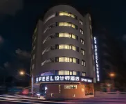 SFEEL DESIGN Hotel (Chengdu Kuanzhai Alley Kuixinglou Street) 청두 호텔