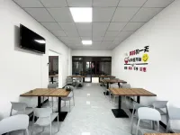 曼祺國際公寓（英德明珠廣場店） - 2星級