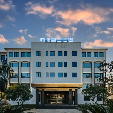 Jiangdong Mingting Hotel