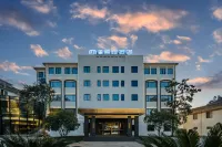 Jiangdong Mingting Hotel - Kæledyr tilladt