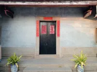 Artistic Nest Deyue Gun