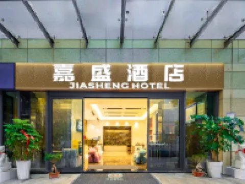 Jiasheng Hotel Hotels in Kunming