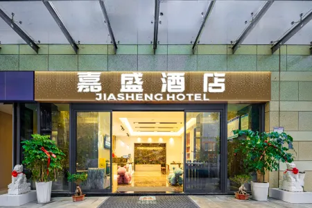 Jiasheng Hotel