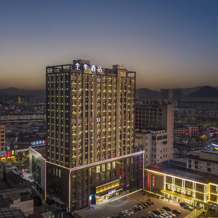 Quan JI Hotel (Anqing Qianshan Henghua Building Branch)