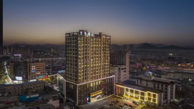 Quan JI Hotel (Anqing Qianshan Henghua Building Branch) Hôtels à : Anqing