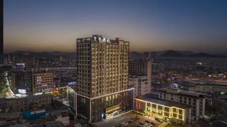 Quan JI Hotel (Anqing Qianshan Henghua Building Branch)