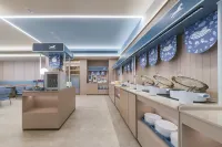 HanTing Hotel (Jiangyin Sports Center) - 2-Star