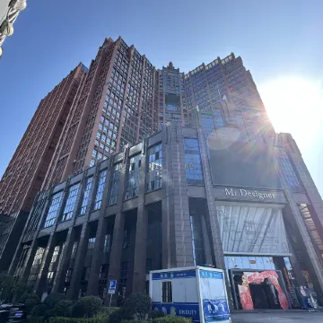 Yingqi Apartment