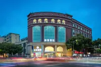 jimmu hotel Hotels in Hengmao Dream Times Square