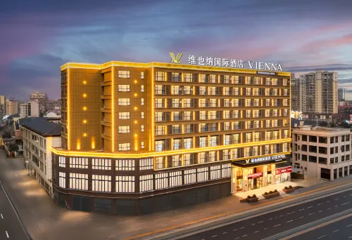Vienna International Hotel (Shuangfeng County Branch) Hotels in Shuangfeng