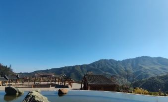 Su Yixiao Homestay