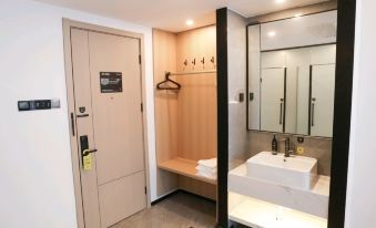 IU Hotel Beijing Univesal TuQiao Branch