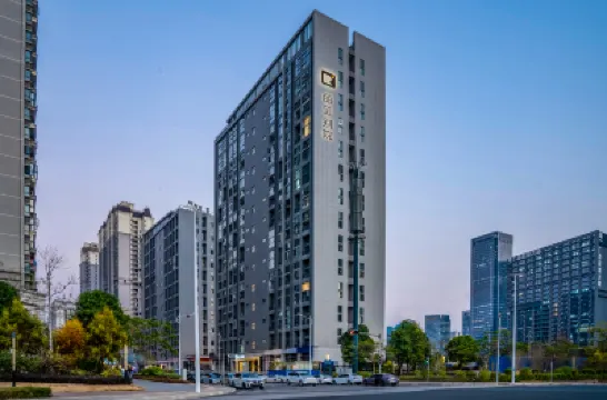 Rezen (Nanning Wuxiang New District Headquarters Base Subway Station) Hotels in Nanning