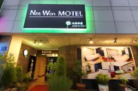 Nokwon Motel