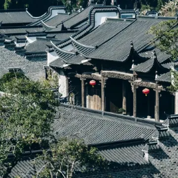 Baijia Courtyard Art Tour Hotel