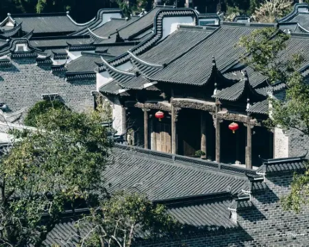 竜岩武平百家大院アルテルホテル 武平のホテル