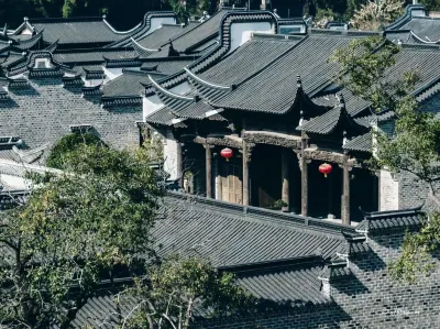 Baijia Courtyard Art Tour Hotel Hotels in Wuping