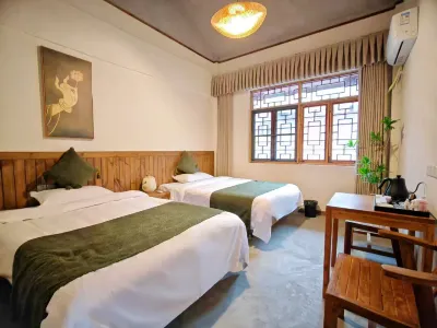 Zizai Xiaoyuan Homestay
