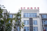 Fuyao Homestay (Huanghua International Airport Branch)