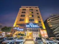 城適優選酒店（晉江機場陽光時代廣場店） 鄰近陽光時代廣場的酒店