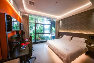 Aixi E-Sports Hotel (Haixinsa)