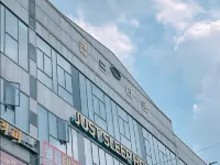 安山高站捷眠飯店 古栈洞附近的飯店