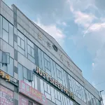 安山高站捷眠飯店