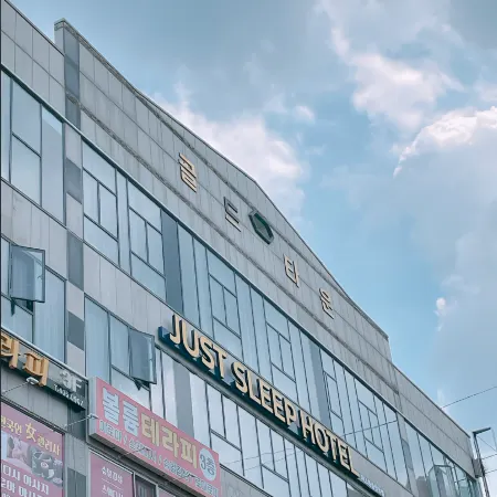 Just Sleep Hotel Ansan Gojan Branch