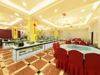 โรงแรมเจียงเฉิง - 3 ดาว