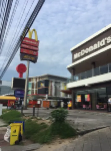 ไอบิซ บูติก โฮเทล