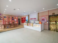 Hengyuanquan Hotel Hotels in Renhuai