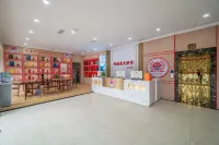 Hengyuanquan Hotel