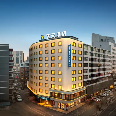 7Days Inn Chain Hotel (Shenyang Zhongjie Imperial Palace Huaiyuanmen Subway Station) Hotels near Shenyang Financial Museum