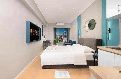 喜瑪Z酒店（灃東自貿區店） 鄰近漢唐體育運動中心的酒店