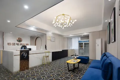 Platinum E-sports Hotel (Shengyuan Plaza Yu Hou Street Branch)