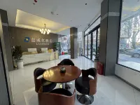 โรงแรมบลูวิลล์ (สวนสาธารณะซิ่วสุ่ย ถนนจงหยวน กู่ซี)