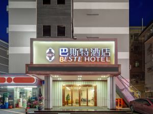 Beste Hotel (Shenzhen International Convention and Exhibition Center, Bao'an Airport)