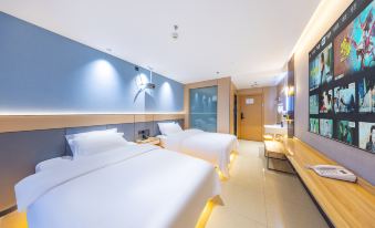 Yunji Smart Hotel (Xining Railway Station Branch)