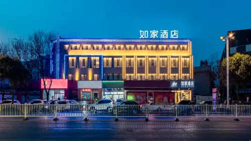 Homeinn · neo (Jiyuan Jishui Avenue)