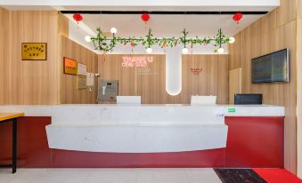 Shankee Hotel (Jiangyong Yonghua International)