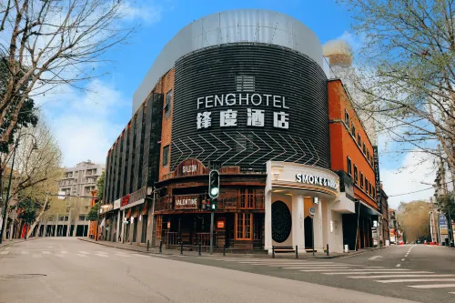 Feng Attitude Hotel - جاكوزي