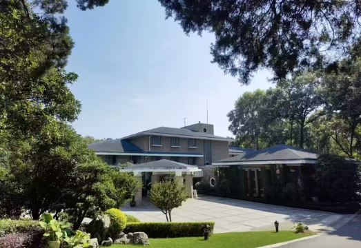 Nanjing Dongyuan Hotel Hotel Overview